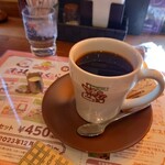 Kohi Dokoro Komeda Kohi Ten - 