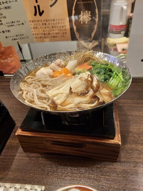 和風ダイニング 遊彩 - 北上（居酒屋）の写真