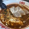 辛麺屋 桝元 - 元祖辛麺　5辛 チャーシュー3枚トッピング