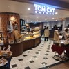 トムキャットベーカリー 横浜店