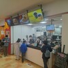 マクドナルド 厚別西友店