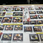 Yakigaki No Hayashi - 