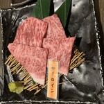 Yakiniku Shusai Miki En - 