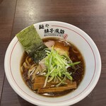 麺や 麟子鳳雛 - 中華そば【醤油】980円