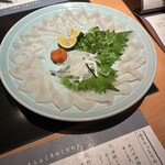 Torafugu Tei - 