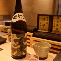 一㐂 - ◇石川　天狗舞　柔　純米　中口