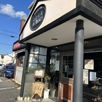 パイプのけむり - 