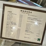 マヅラ喫茶店 - 