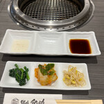 焼肉和助 - 無煙ロースター