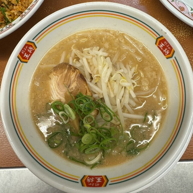 Gyoza no Osho Shintanabe Ten photo 4