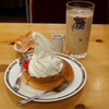 コメダ珈琲店 - 