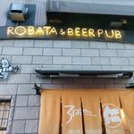 Robata Jin - 