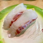 Kaiten Sushi Marukuni - 