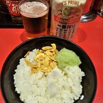 ラーメン 環2家 - ライス＋ビール