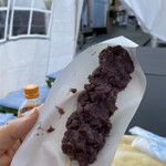 お休み処 茶花 - 