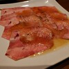 Yakiniku Kuramoto - 