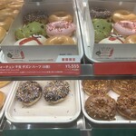 Krispy Kreme Doughnuts - 