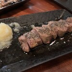 夕日ヶ丘三丁目 - 