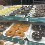 Krispy Kreme Doughnuts - 