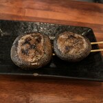 夕日ヶ丘三丁目 - 