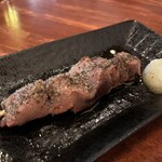 夕日ヶ丘三丁目 - 