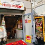 KURAUZO - 