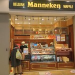 マネケン - 店頭