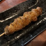 夕日ヶ丘三丁目 - 