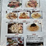 カフェ彼女の家 納屋店 - 