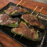 夕日ヶ丘三丁目 - 