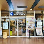 肉が旨いカフェ NICK STOCK - 外観