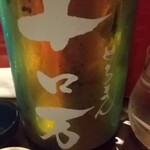 日本酒処 季っ酔 - 
