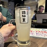 Izakaya Rojiura - 