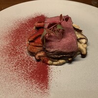 ERUTAN RESTAURANT BAR - 