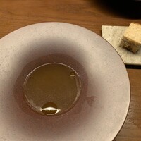 ERUTAN RESTAURANT BAR - 