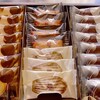 アンリシャルパンティエ 和歌山近鉄店