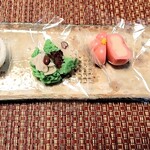 御菓子司 塩芳軒 - 