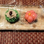 御菓子司 塩芳軒 - 