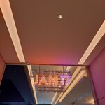 JAM17 DINING - 