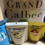 GRAND Calbee - 