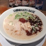 SHIROMARU-BASE - 