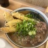 うどん　肉のうめぜん