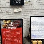 黒毛WAGYU RESTAURANT HACHI - 