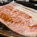 Yakiniku Hana Honoo - 