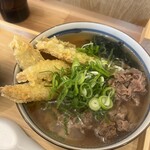 Udon Niku No Umezen - 