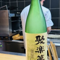 祇園ゆやま - 