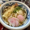 うどん茶屋 北斗 砥部店