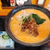 麺と茶屋　かっぺらあめん 相田店