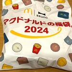 マクドナルド - 