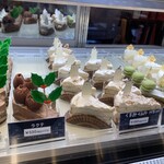 Patisserie EISENDO - 